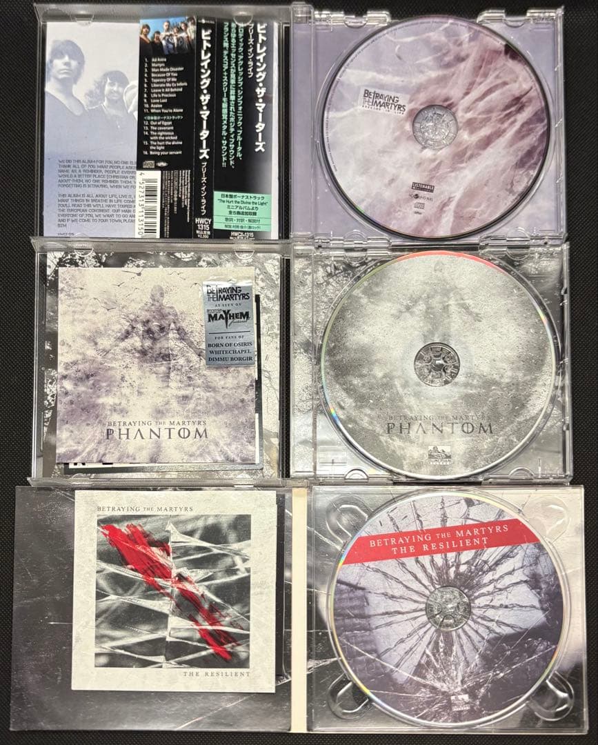 betraying the martyrs CD国内盤、国内未発売1st〜3rd