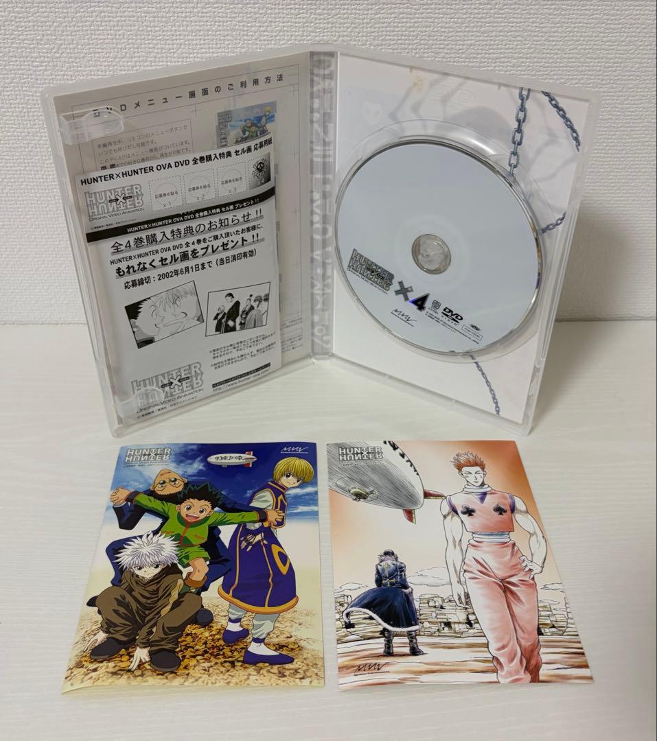 HUNTER×HUNTER DVD 旧アニメ セル