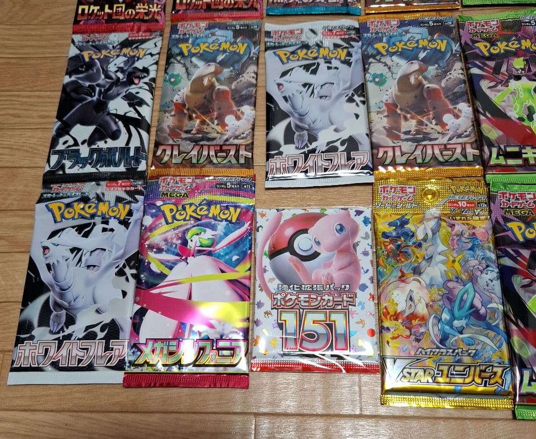 ポケモンカード　パック　まとめ売り