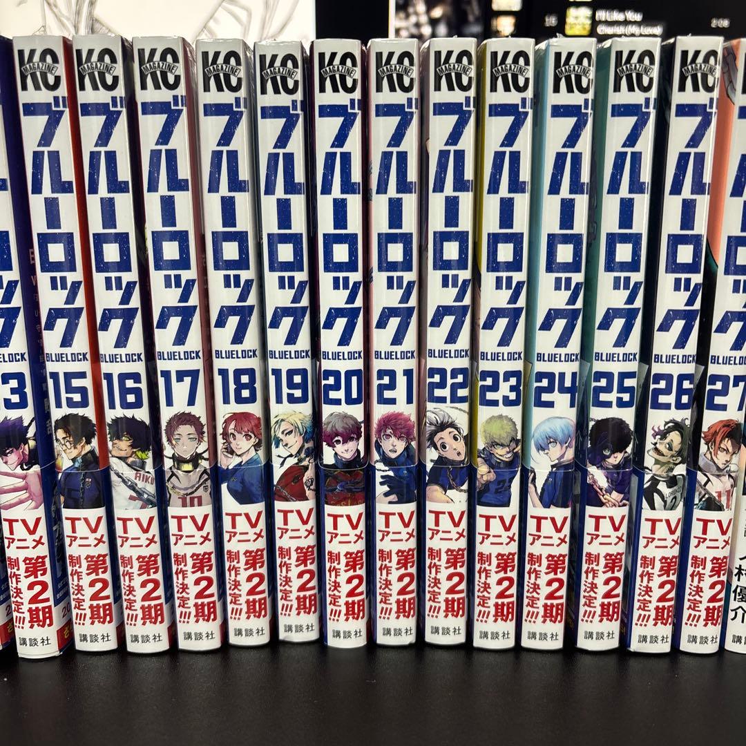 ベ*タ様 ブルーロック 9～30巻 エピソード凪特典2冊