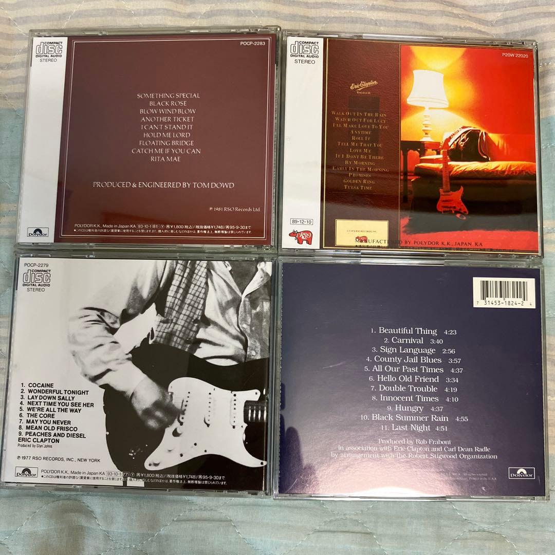 エリック・クラプトン CD31枚セット