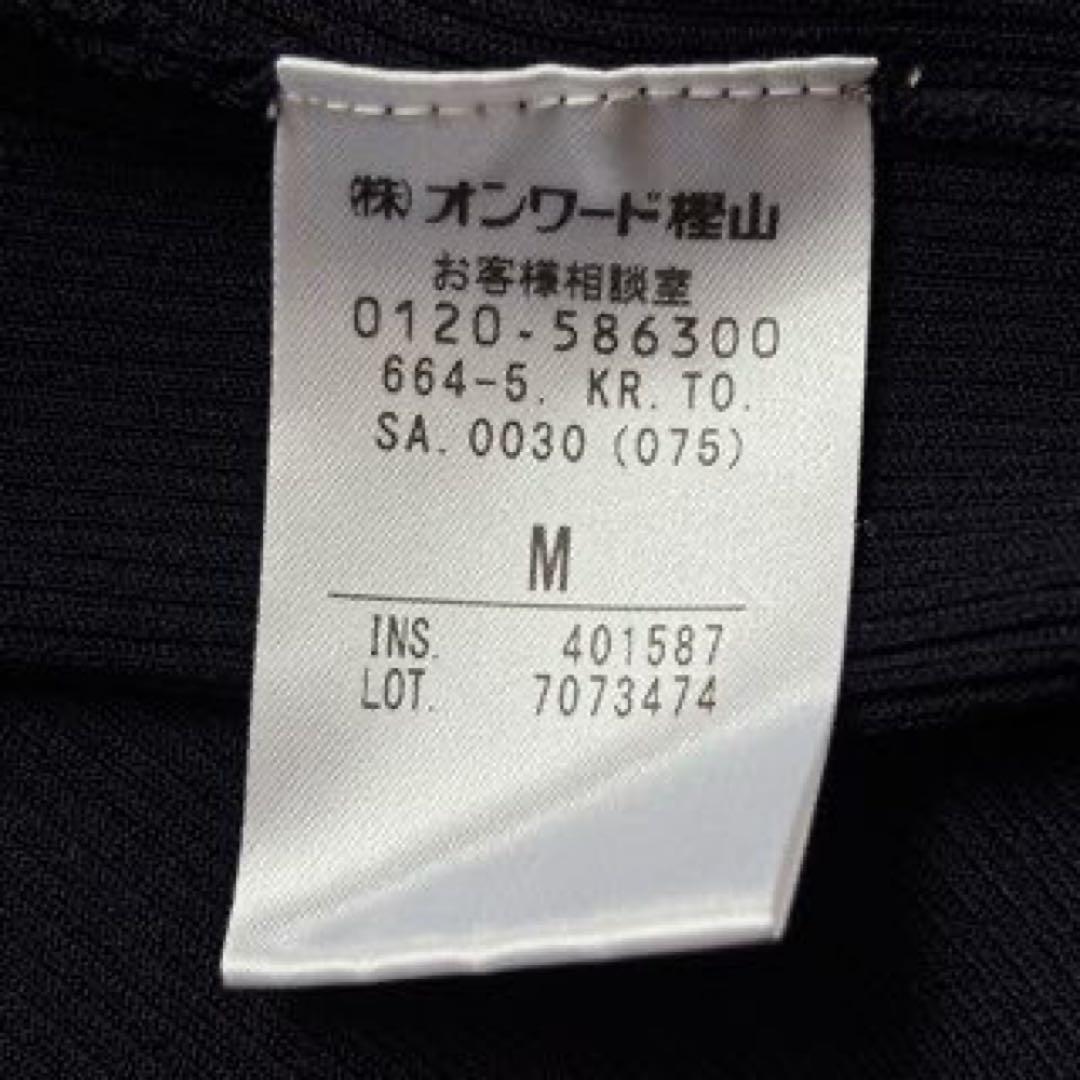 TOCCA 美品 23AW ROMANCEボレロ M リボン袖 濃紺 洗える