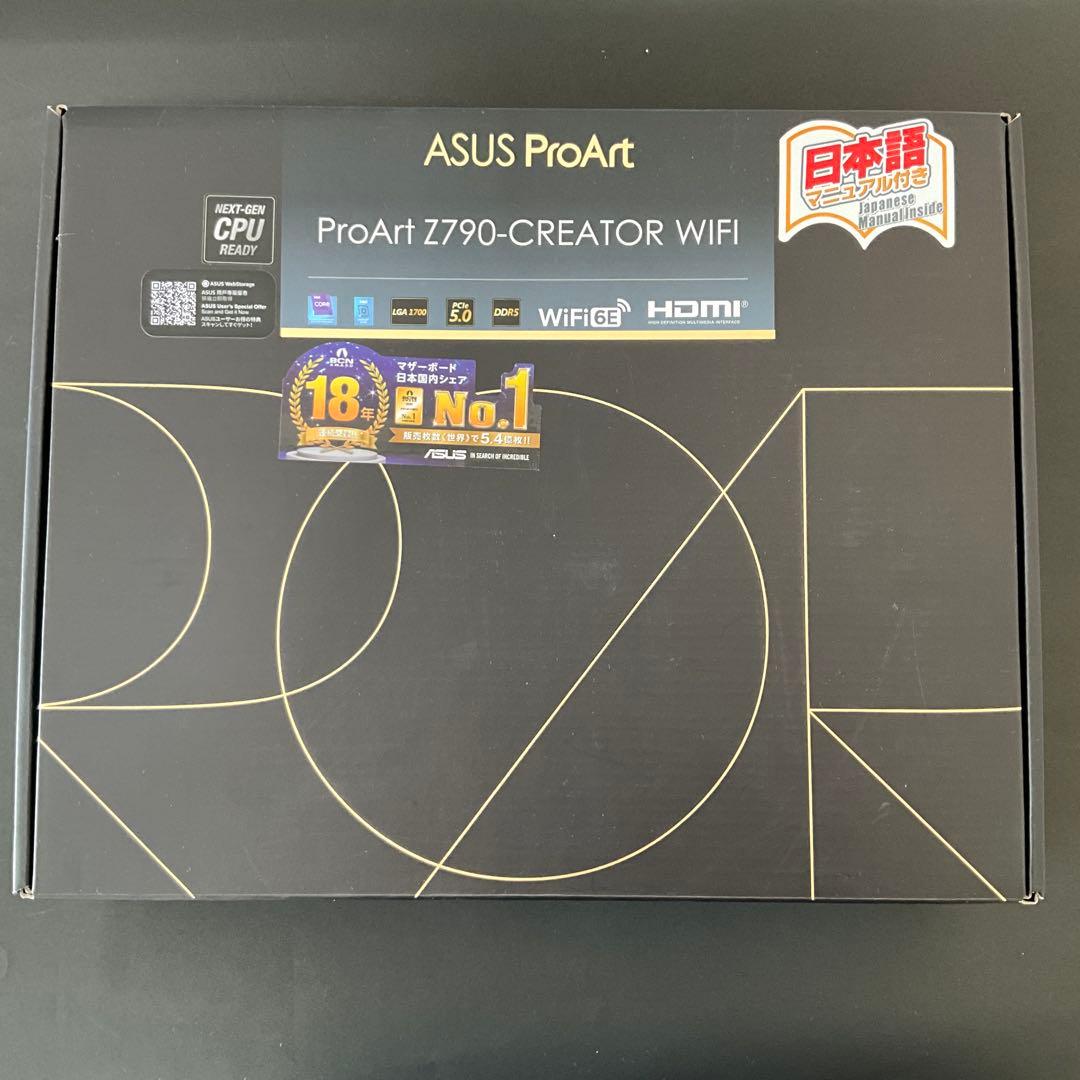 ピン折れ ASUS ProArt Z790-CREATOR WIFIマザーボード