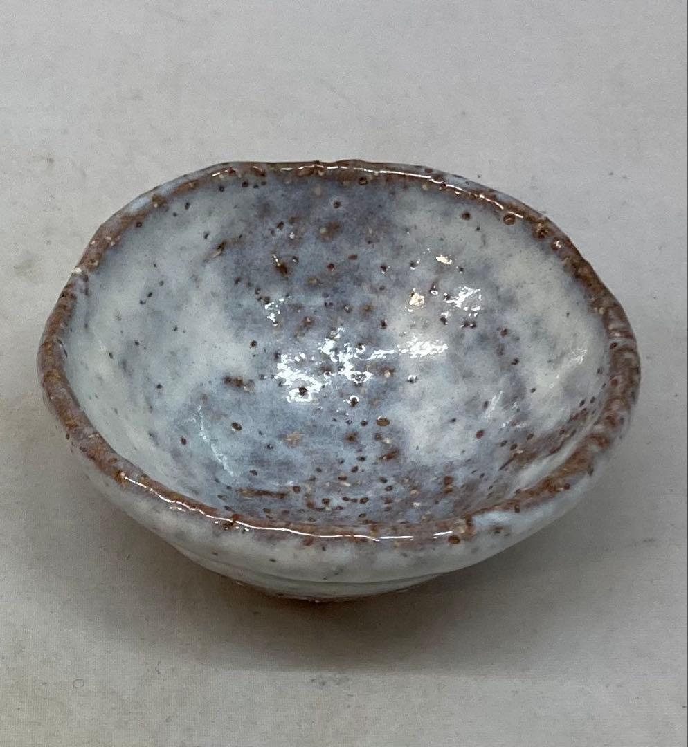 B328b 「萩　盃」松浦無元造　共箱　登窯　酒器　茶道具