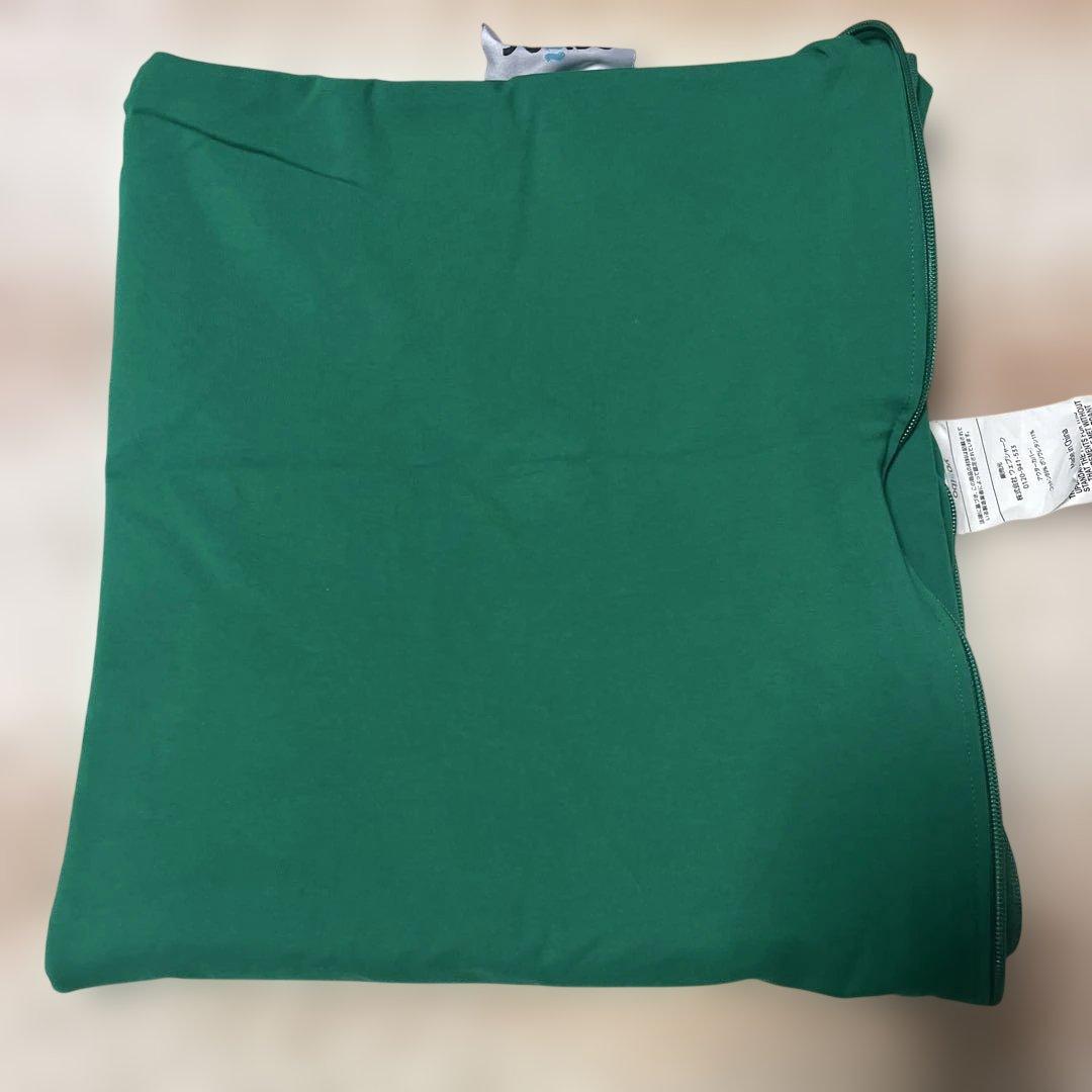 【美品】yogibo Maxカバー(グリーン) ❣️【即購入OK】❣️