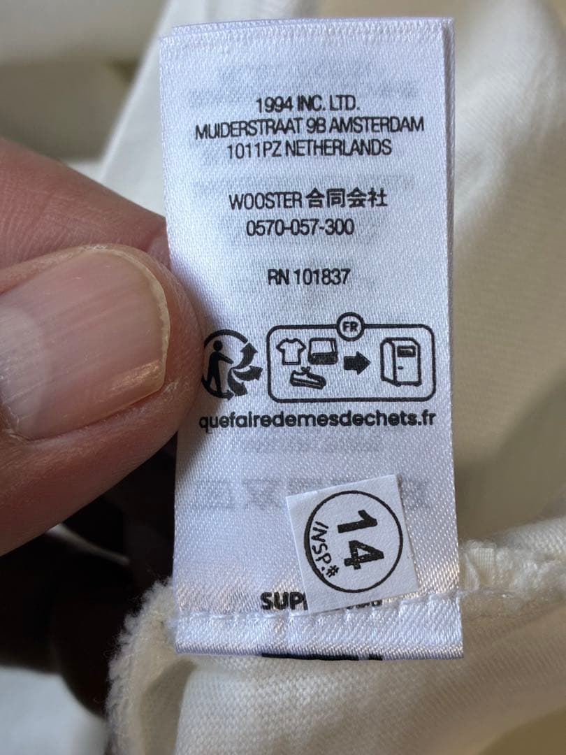 【新品未使用】SupremeSmall Script Tee白 Mサイズ刺繍ロゴ