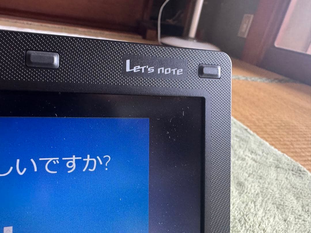 わ*け様 Panasonic レッツノートCF-J10 ノートPC core i