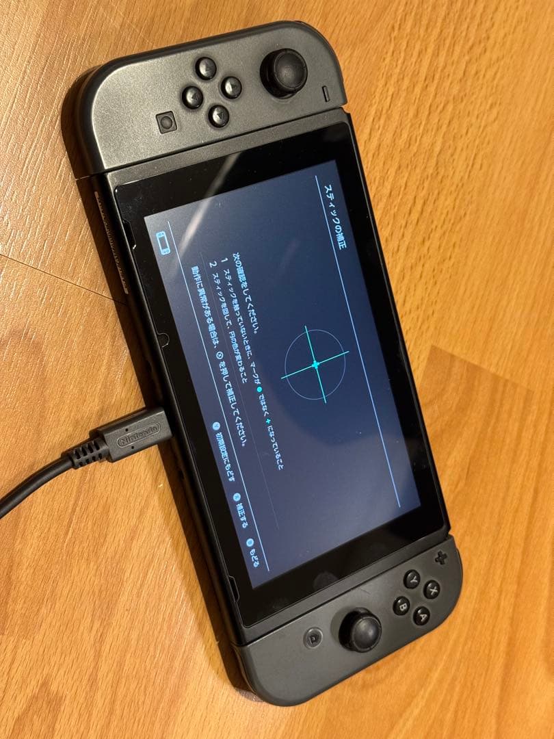最終値下 Nintendo Switch 本体+付属品