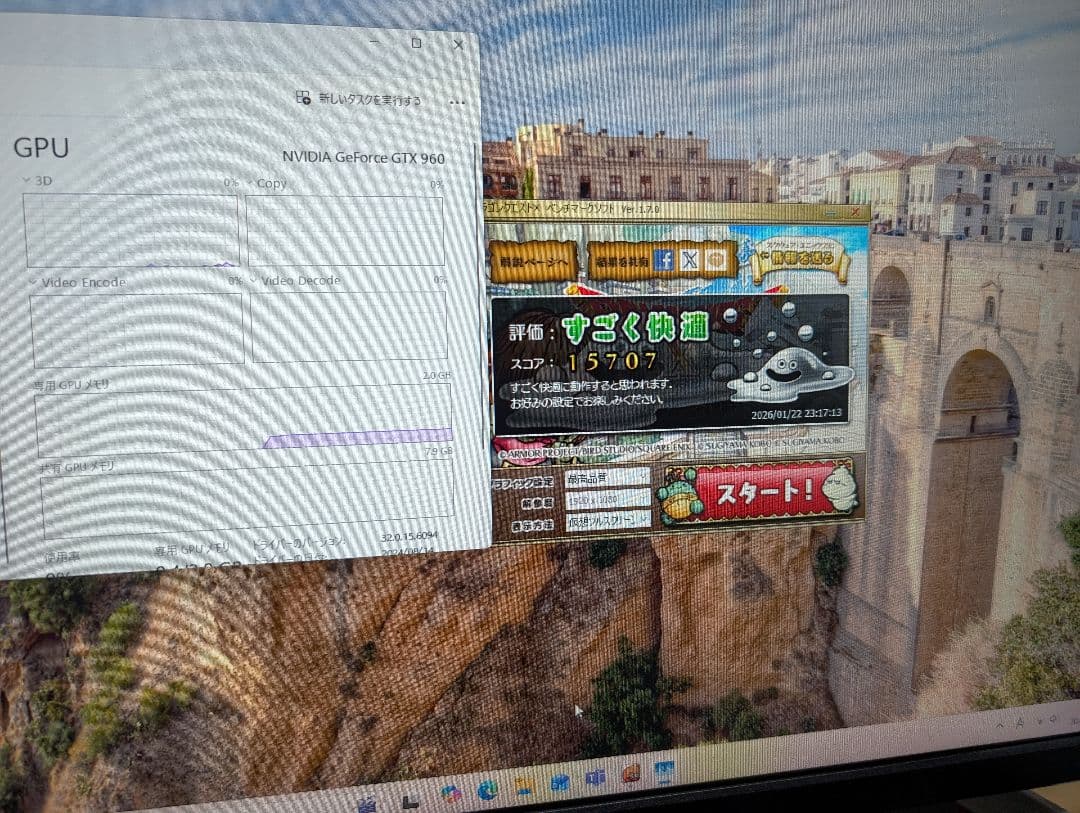 ライトゲーミングパソコン デスクトップパソコン pc