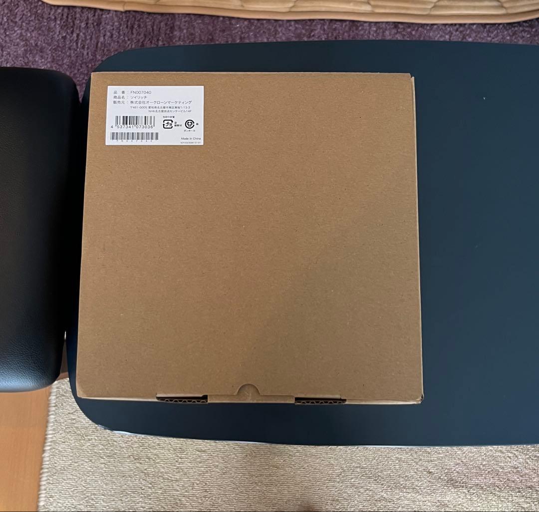 【新品・未使用】SOY RICH ソイリッチ 完全豆乳メーカー ショップジャパン