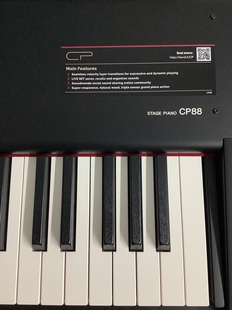 【新品同様】YAMAHA CP88 ヤマハ ステージピアノ
