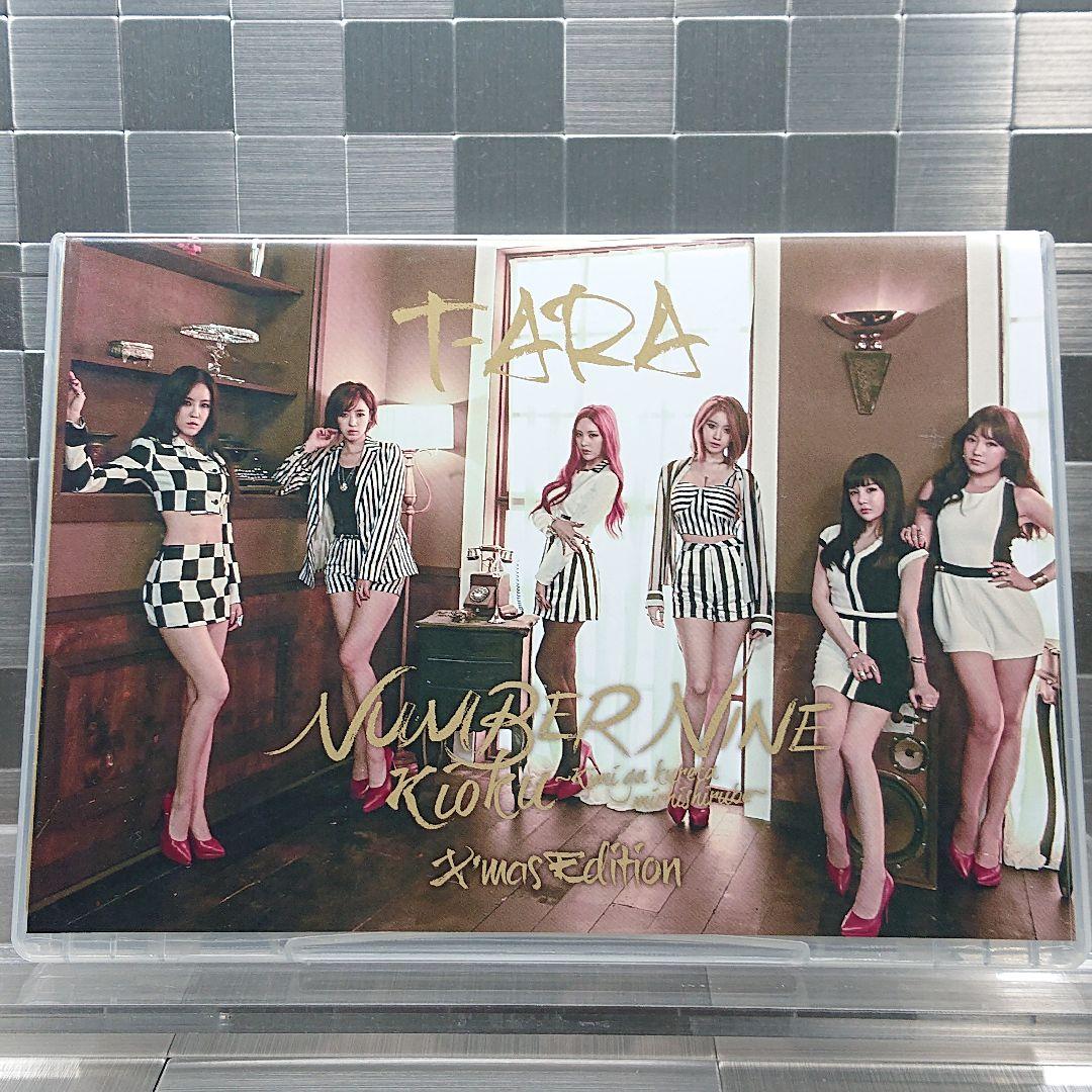 T-ARA 『NUMBER NINE』 X'mas Edition