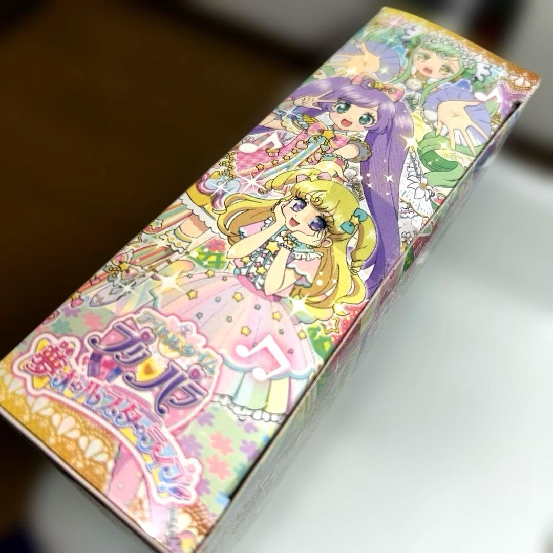 アイドルタイムプリパラ 夢オールスターライブ！ ゴージャスパック 3DS