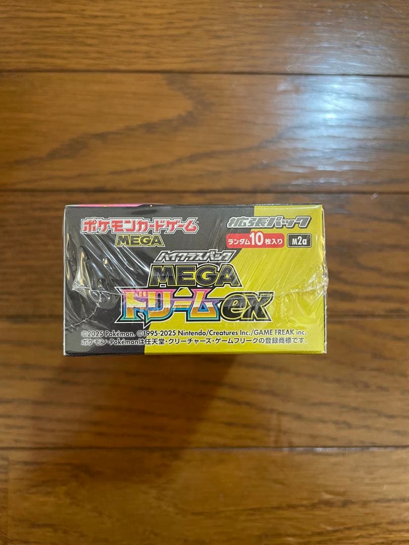 【未開封】ポケカ ハイクラスパック MEGAドリームex 1BOX シュリンク付