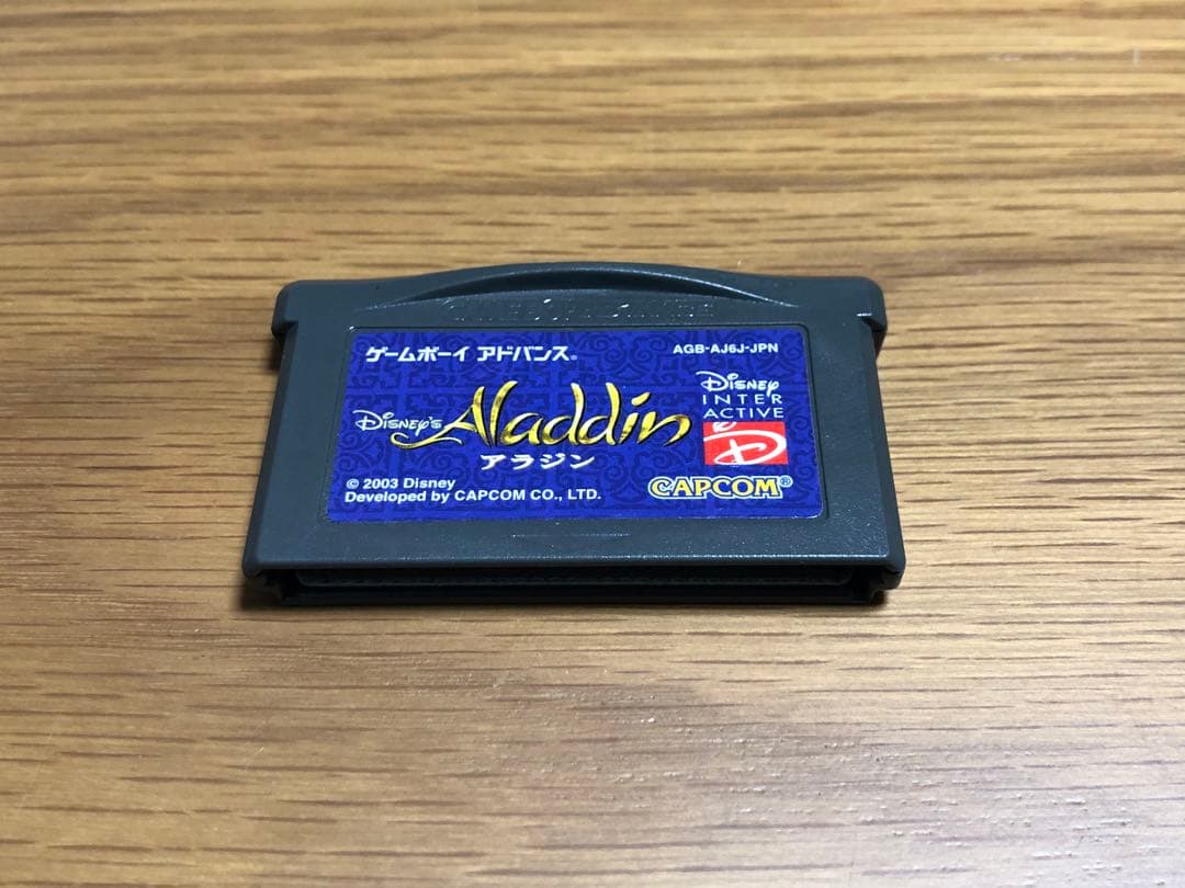 Aladdin アラジン　GBA