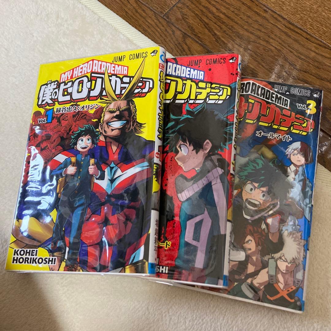僕のヒーローアカデミア　1巻〜36巻　おまけ付き