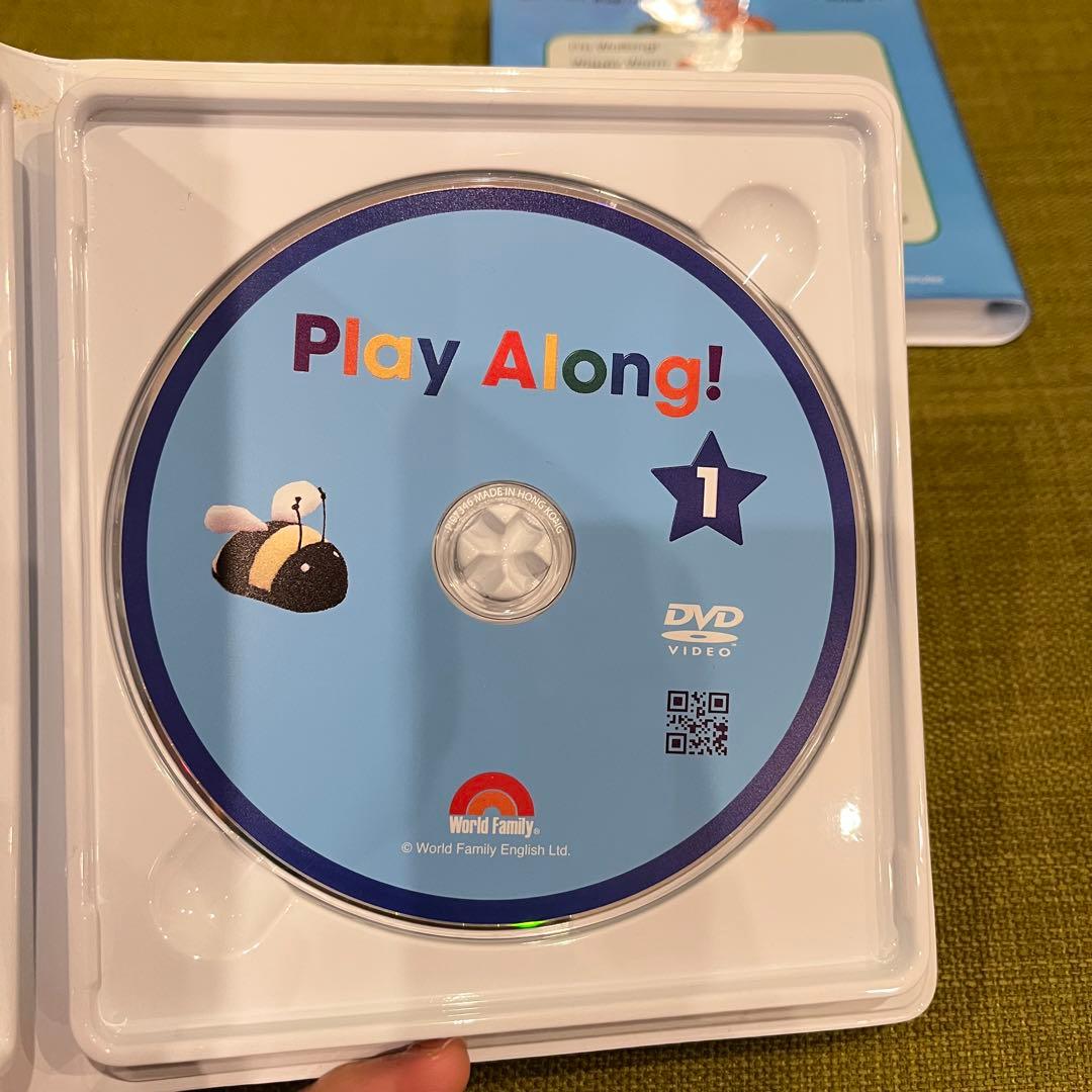 Play Along! DVD セット CD lying DWE