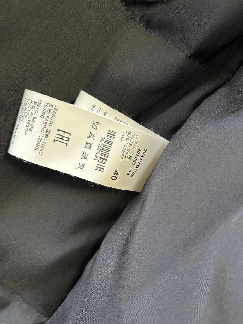 まとめ買いお値下げ⭐︎nana