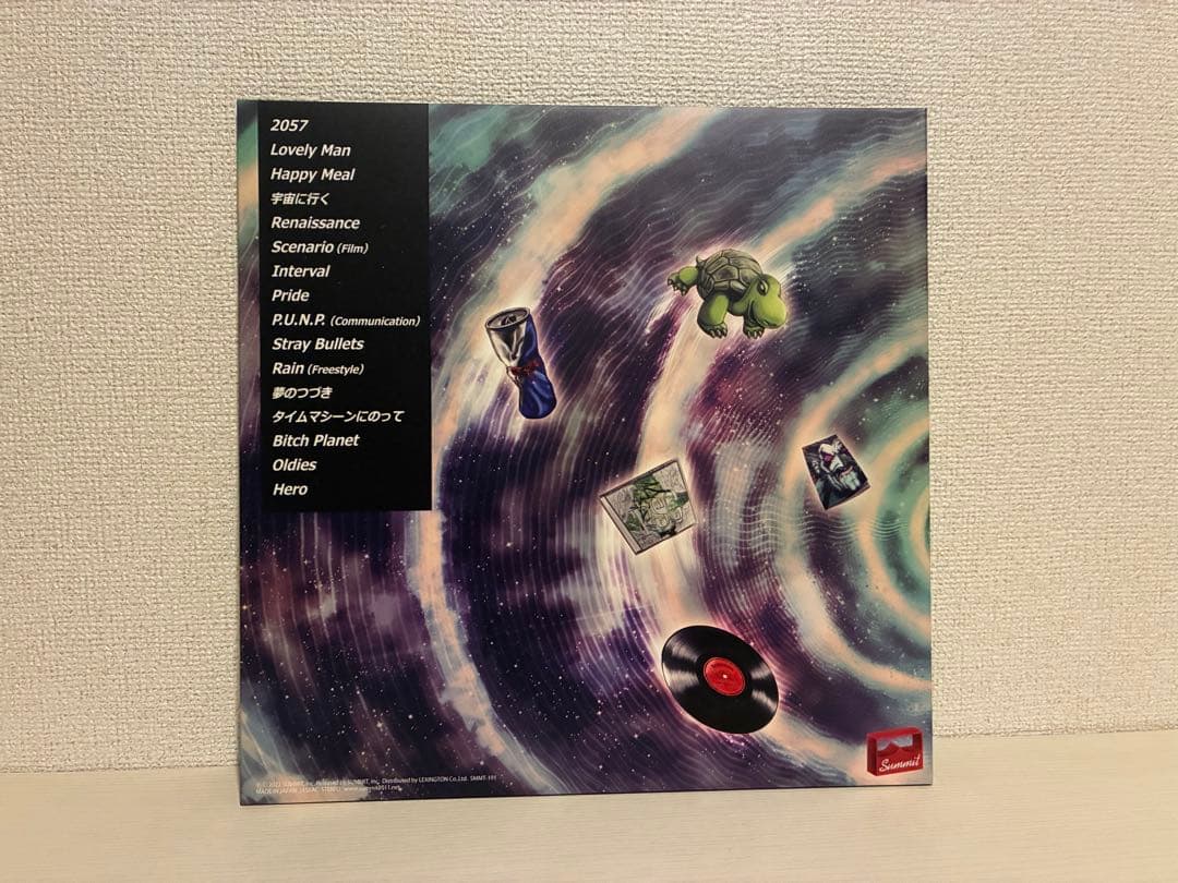 PUNPEE MODERN TIMES レコード