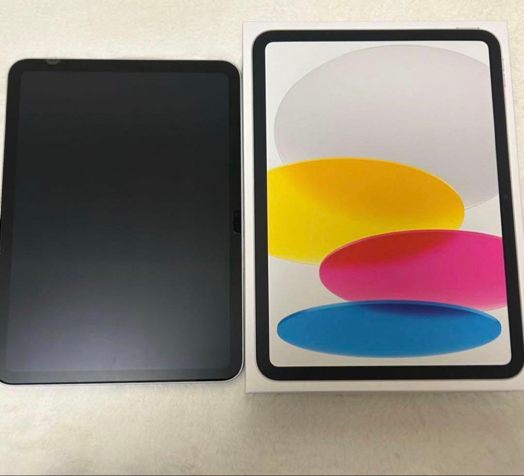 おまけ付き！極美品 iPad第10世代 フィルム・ケース付き