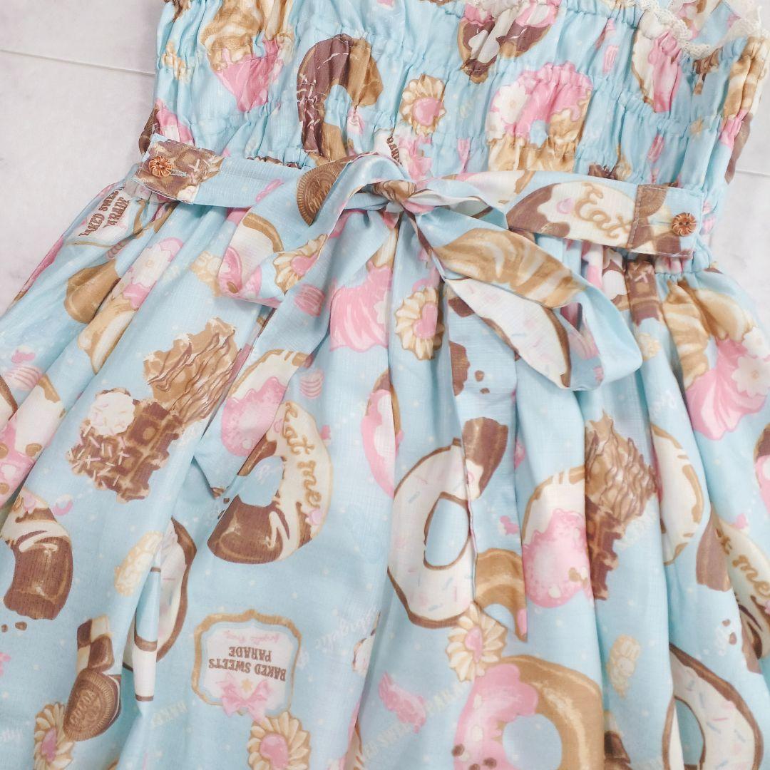 Baked Sweets Paradeジャンパースカート ミント