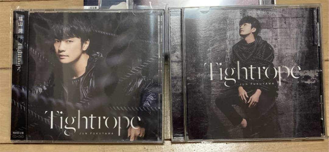 福山潤 CD DVD セット 初回限定盤