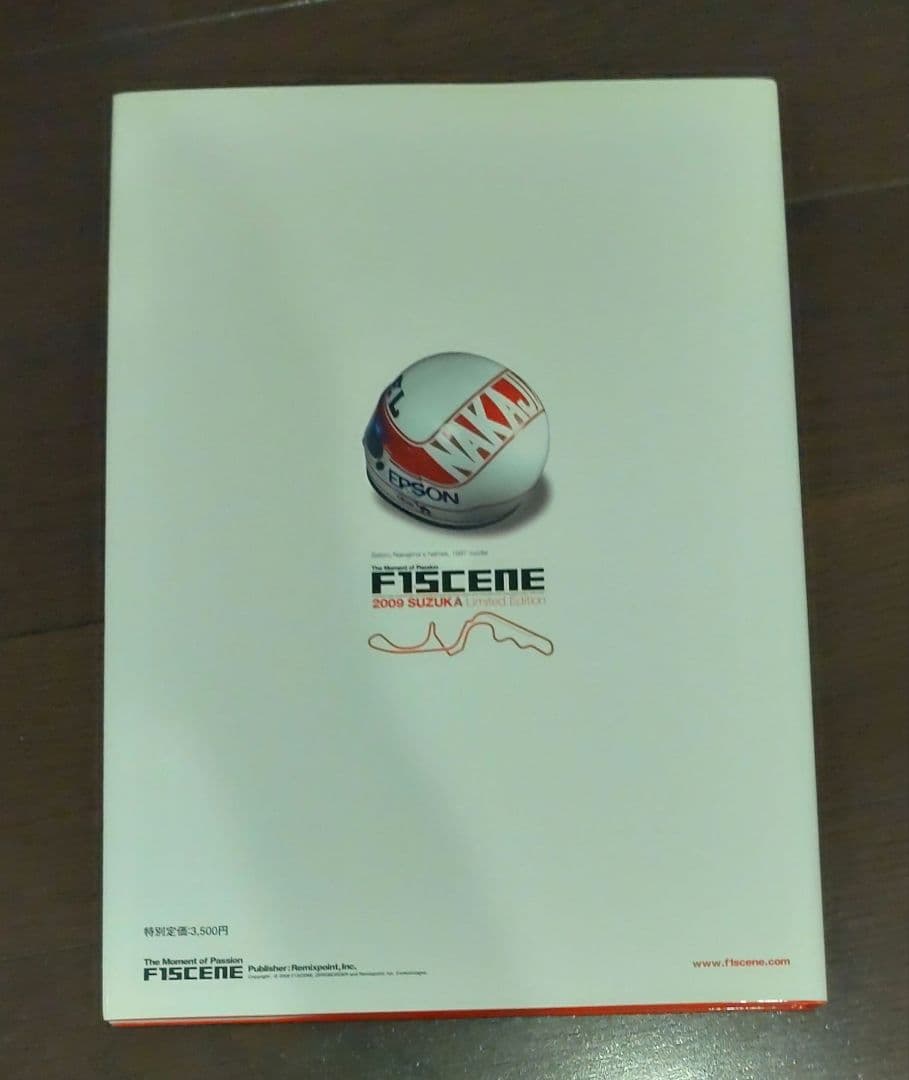 【F1】2009 日本グランプリ 限定ブックレット