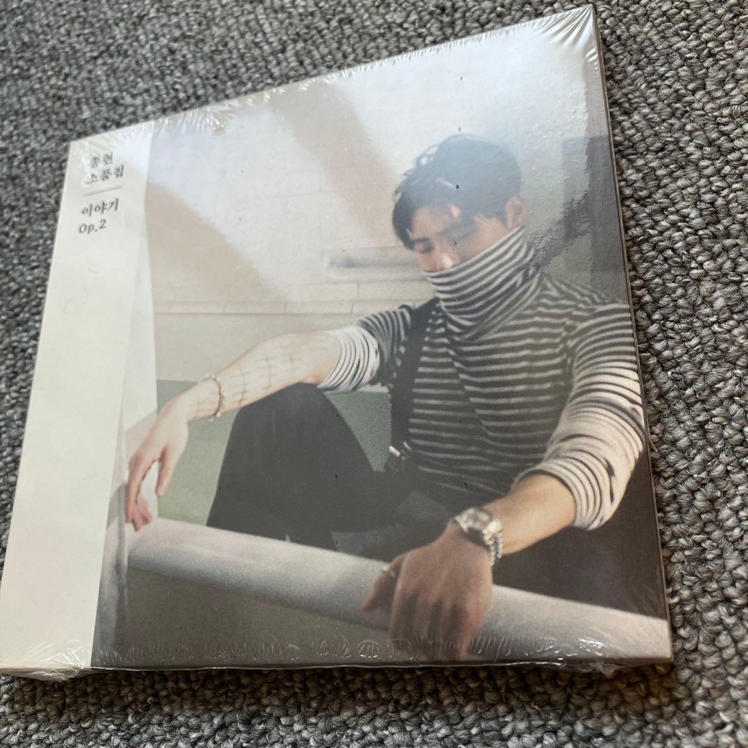 SHINee ジョンヒョン　小品集　story op2 CD 韓国盤　新品未開封