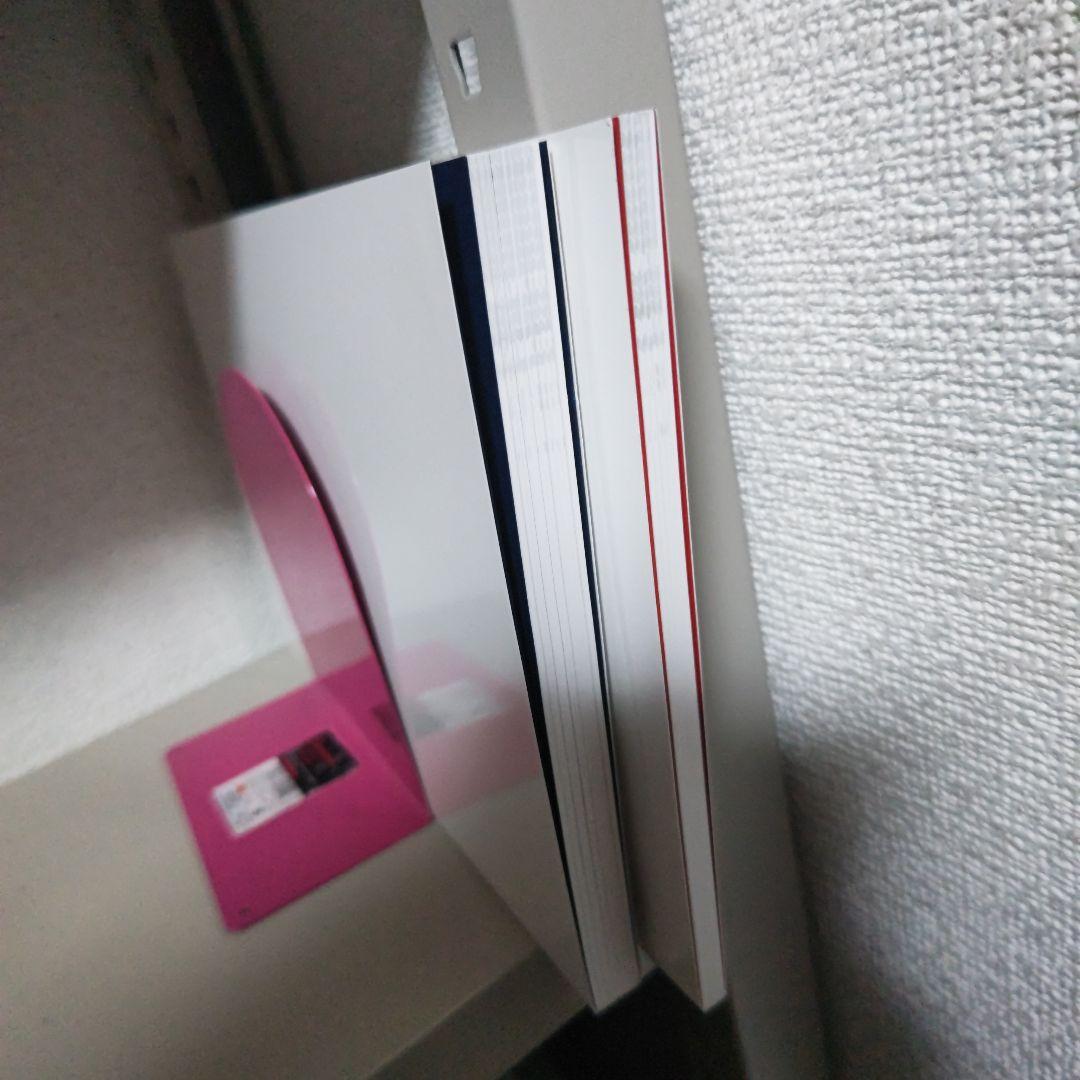 逆転裁判画集 王泥喜編