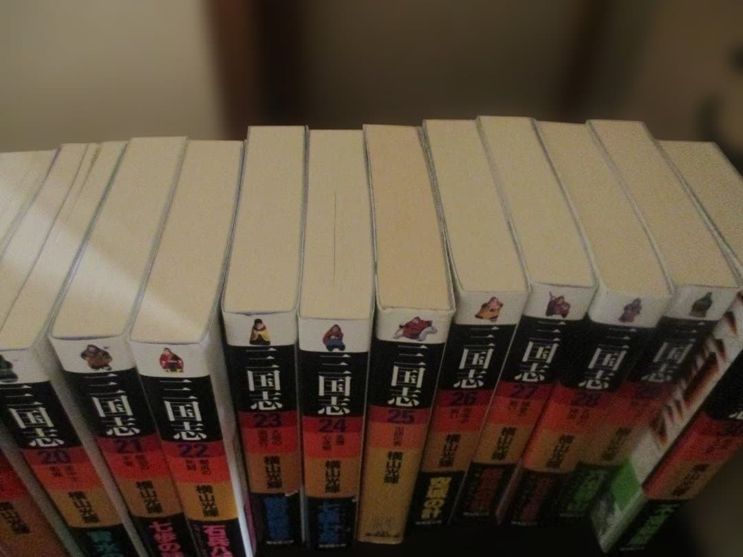 三国志 全30巻 漫画　コミック　全巻セット