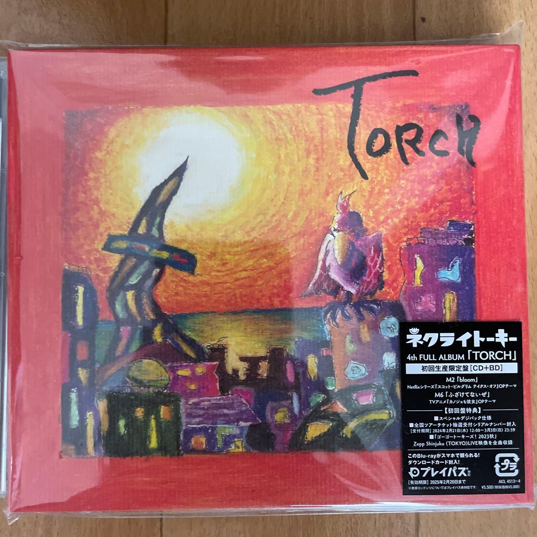 ネクライトーキー　CD&特典&グッズセット