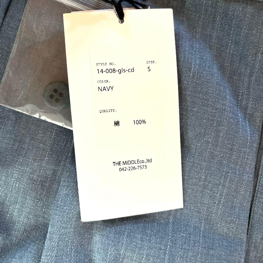 値下げ GLIMCLAP balloon pants バルーンパンツ S