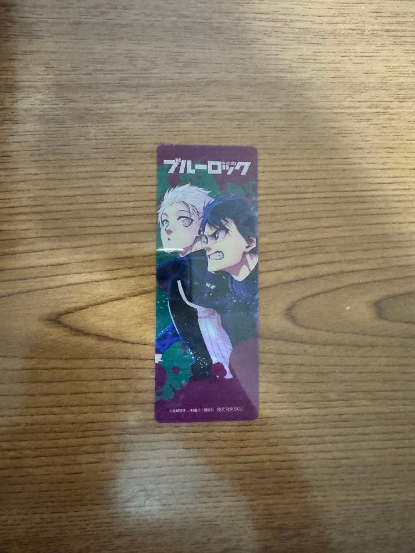 ブルーロック 全35巻セット + ブックマーク