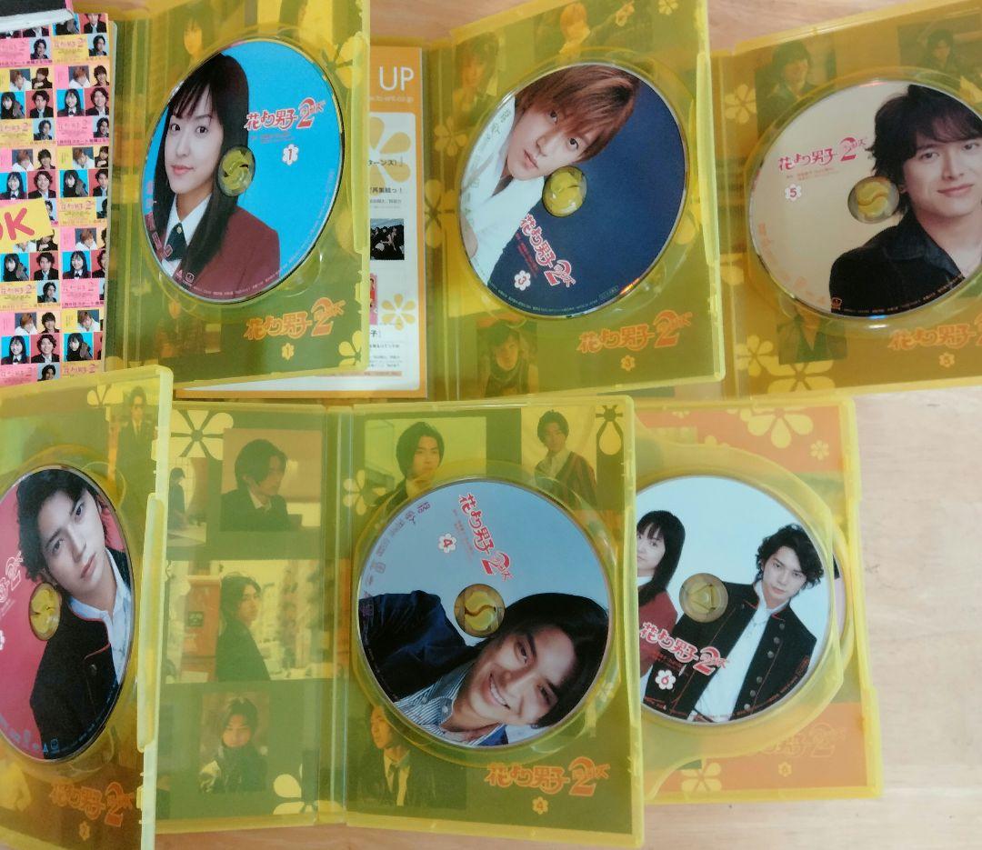 花より男子リターンズ　ファイナルDVD PHOTO BOOKセット