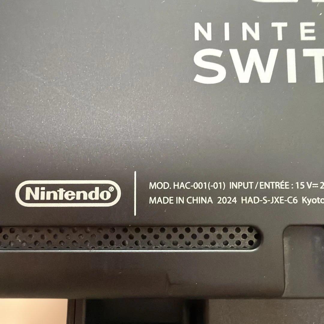 万*✨様 中古Nintendo Switch ネオンブルー/ネオンレッド本体HA