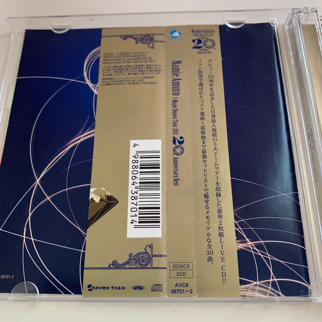 N's big fan❤︎M　安室奈美恵　CDアルバム