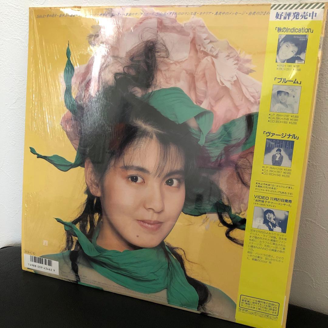 南野陽子 レコード6枚セット