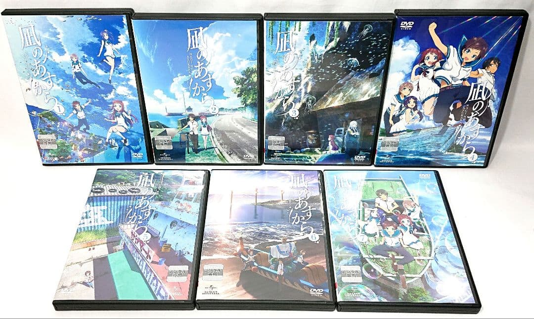 凪のあすから【DVD】全13巻 セット
