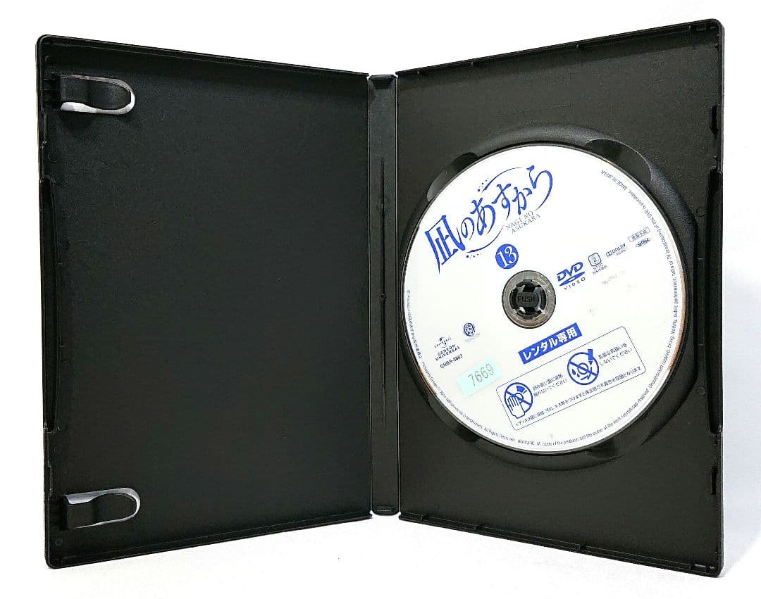 凪のあすから【DVD】全13巻 セット