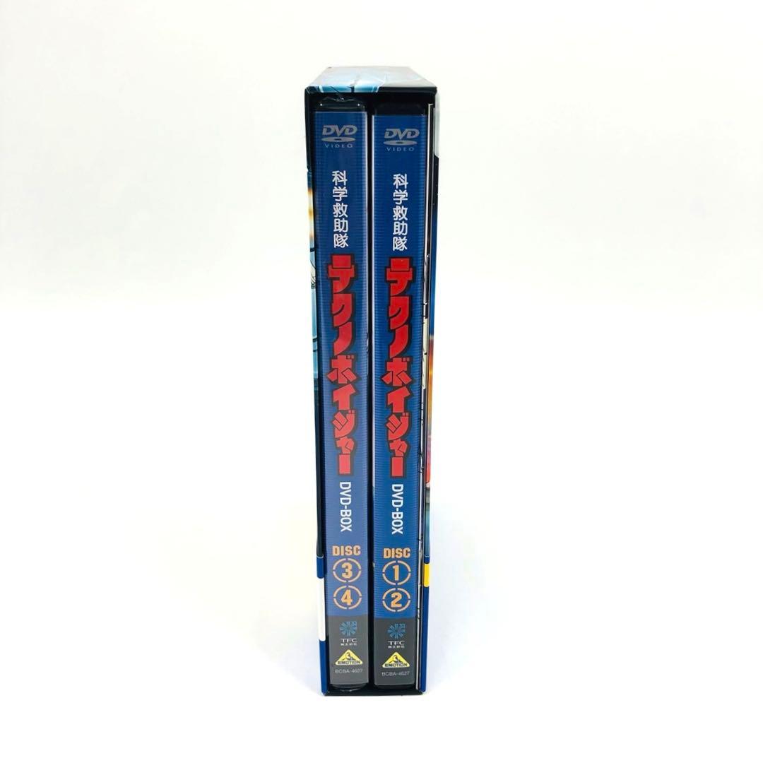 【一部未開封 帯付】 科学救助隊テクノボイジャー DVD-BOX
