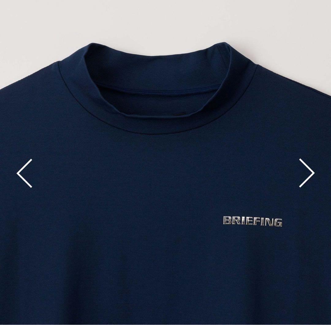 【新品・タグ付き】BRIEFING モックネック シルバーロゴ ネイビー M