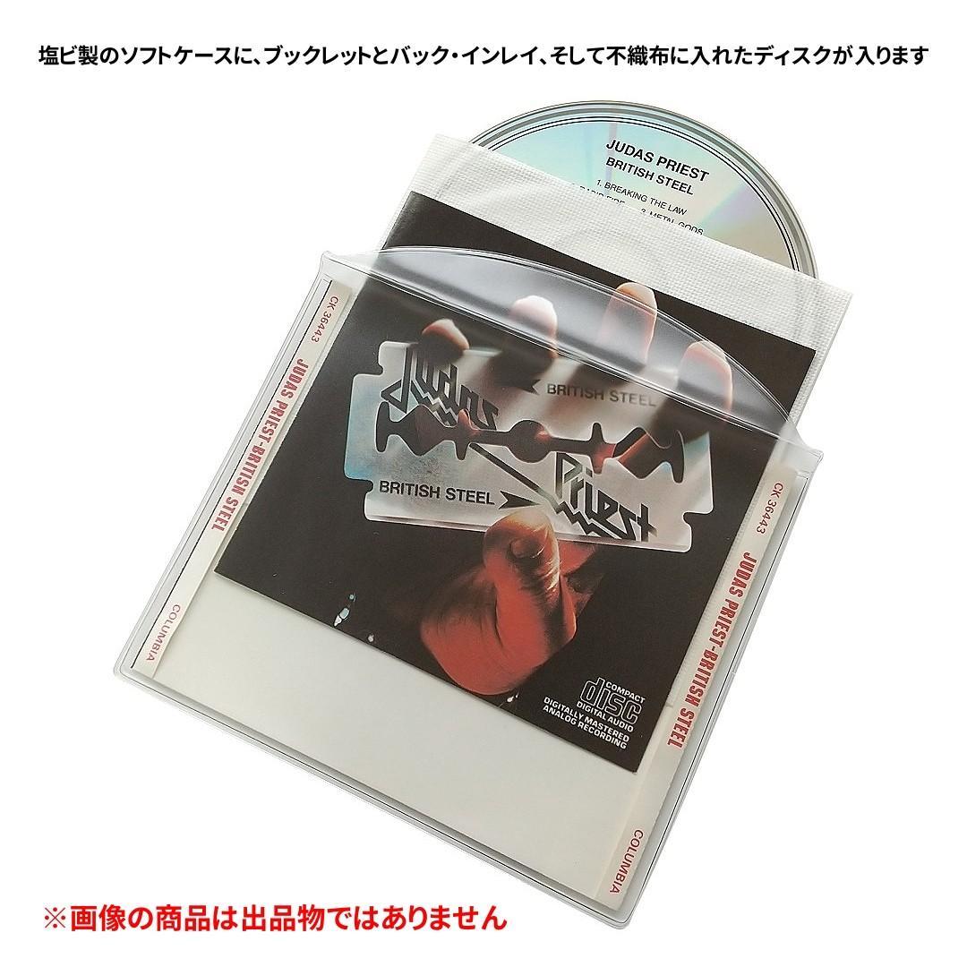 Cathedral カテドラル CD9枚