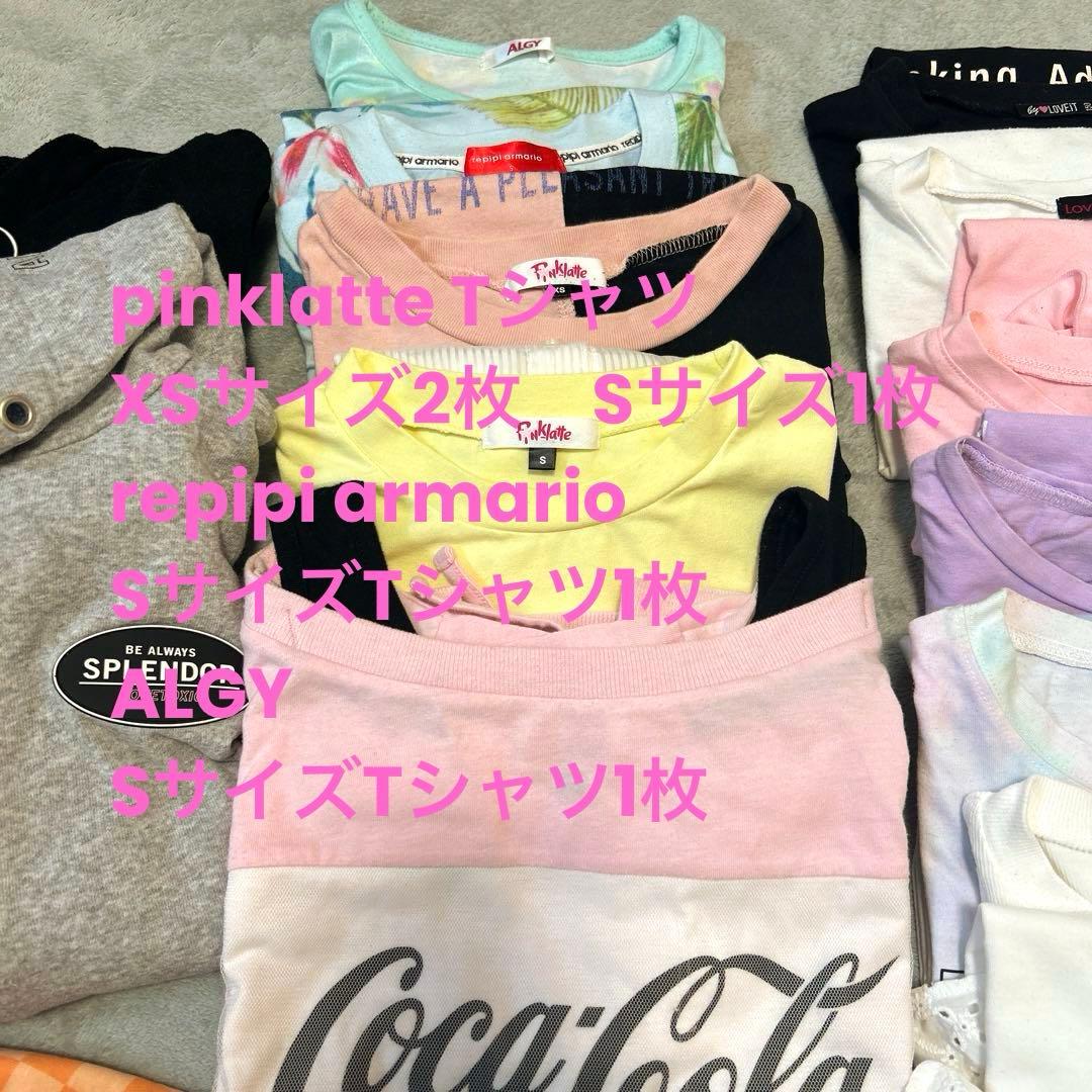 140サイズ150サイズ40点夏服まとめ売り　ラブトキ　ピンクラテなど