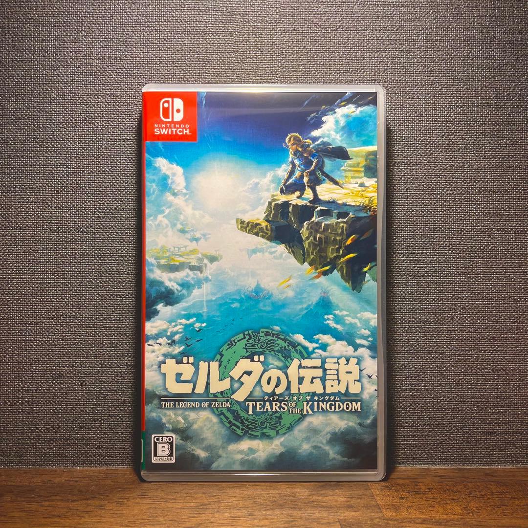 【即日発送対応】ゼルダの伝説 ティアーズ オブ ザ キングダム