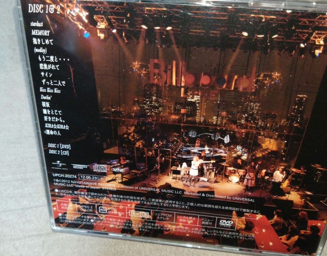 MTV UNPLUGGED BENI CD•DVD