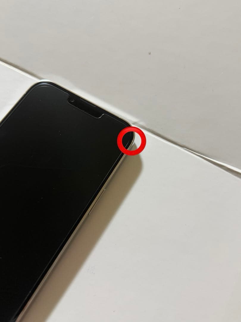 iPhone13promax 本体　128GB シルバー