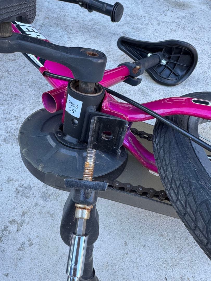 【宇都宮市引き取り】STRIDER 14X 幼児用自転車 フューシャピンク