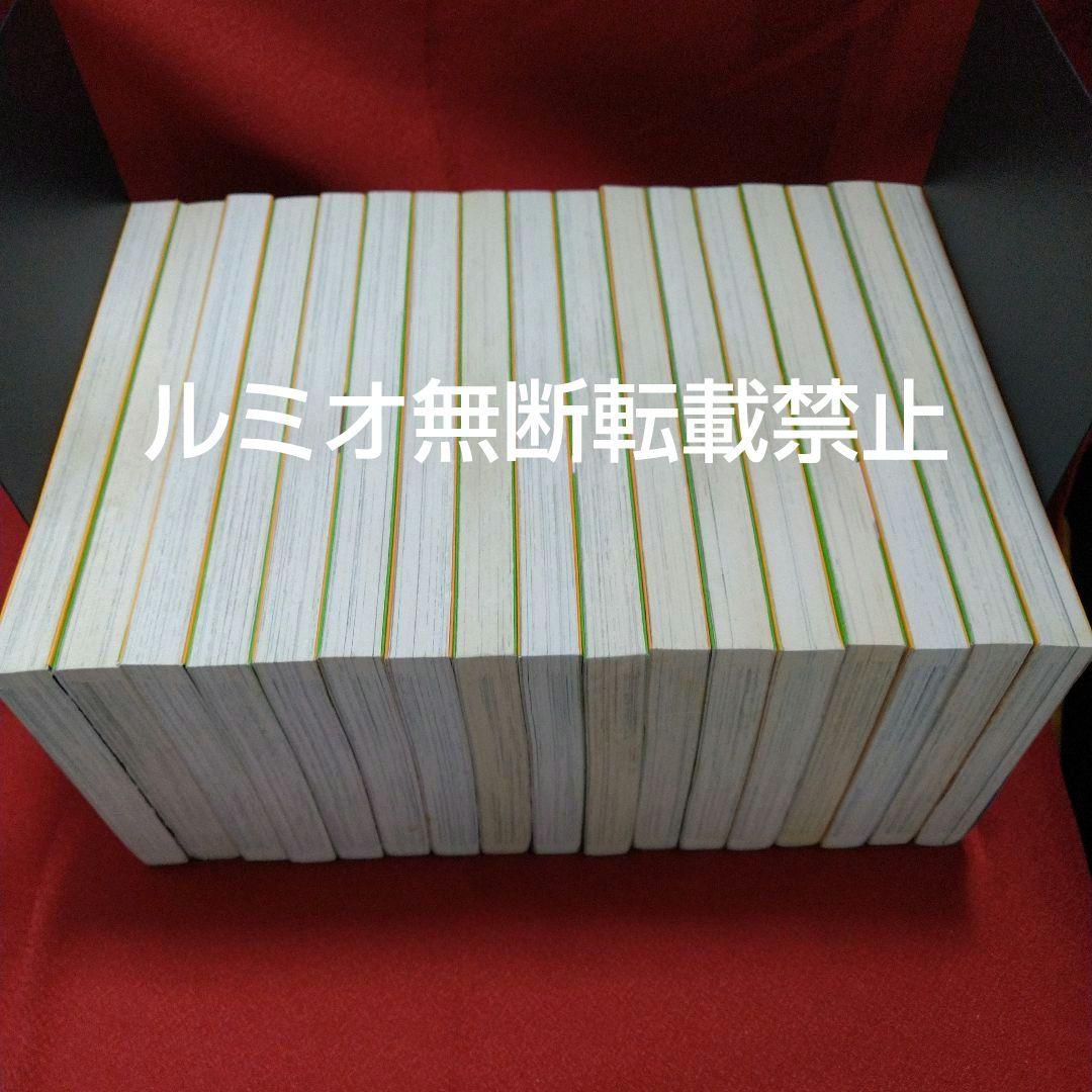 クロスゲーム【初版全巻セット】あだち充