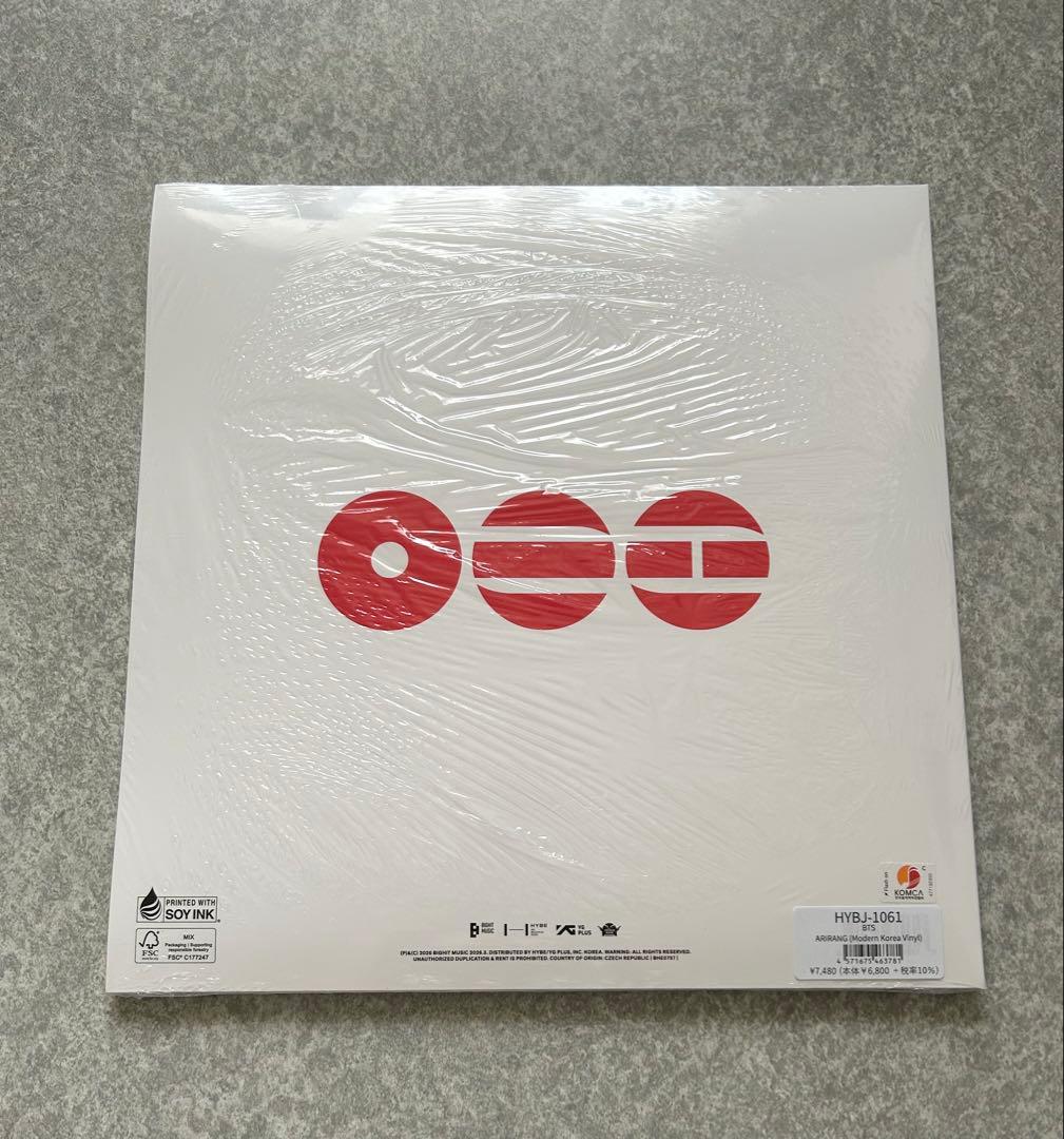 BTS ARIRANG LP Modern Korea Vinyl レコード