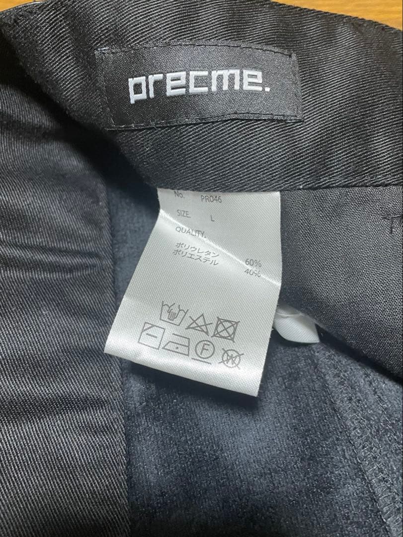 【極希少】precme レザーワイドフレアパンツ